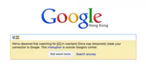 Google met en place un outil anti-censure en Chine