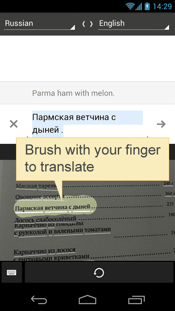 Google Traduction + Goggles: Traduire un texte en le prenant en photo